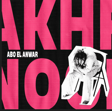 Akhro Noor